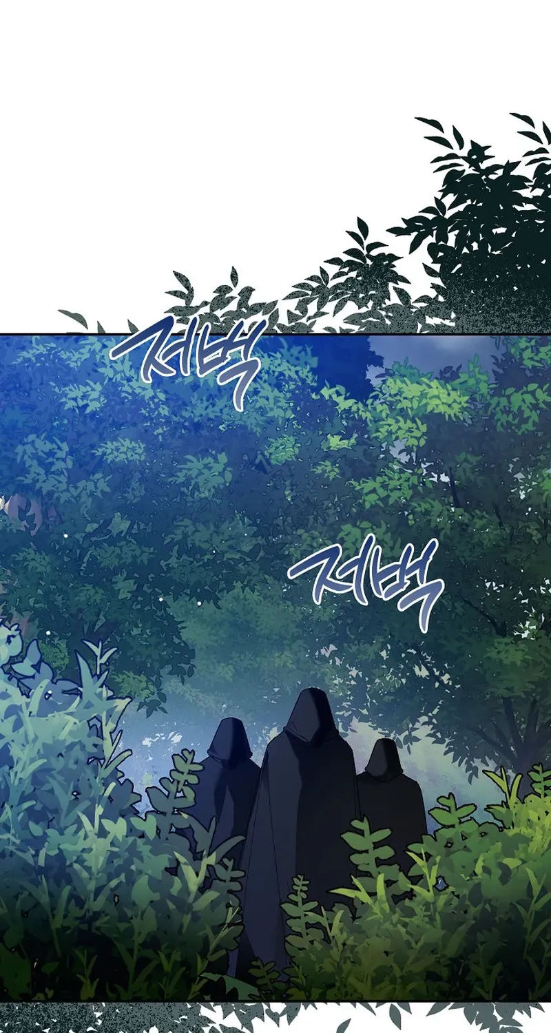 The Princess Hides Zombies Chapter 1 page 59 - 