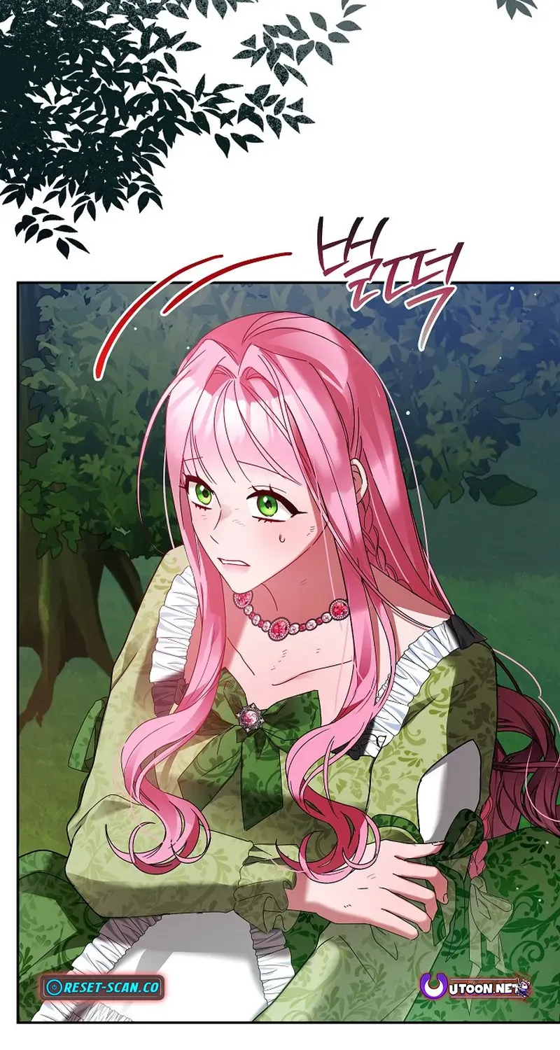 The Princess Hides Zombies Chapter 1 page 60 - 