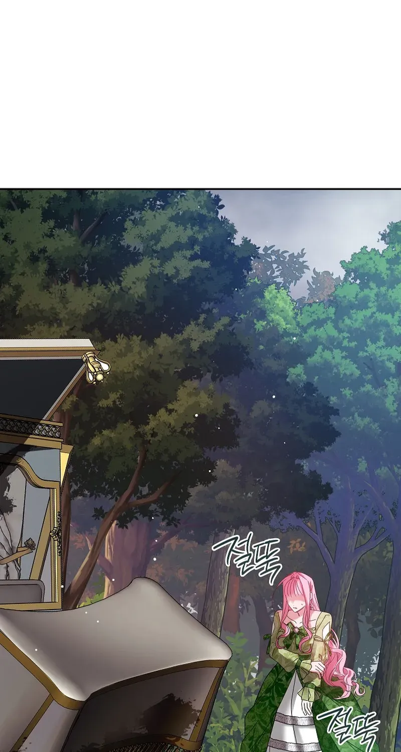 The Princess Hides Zombies Chapter 1 page 61 - 