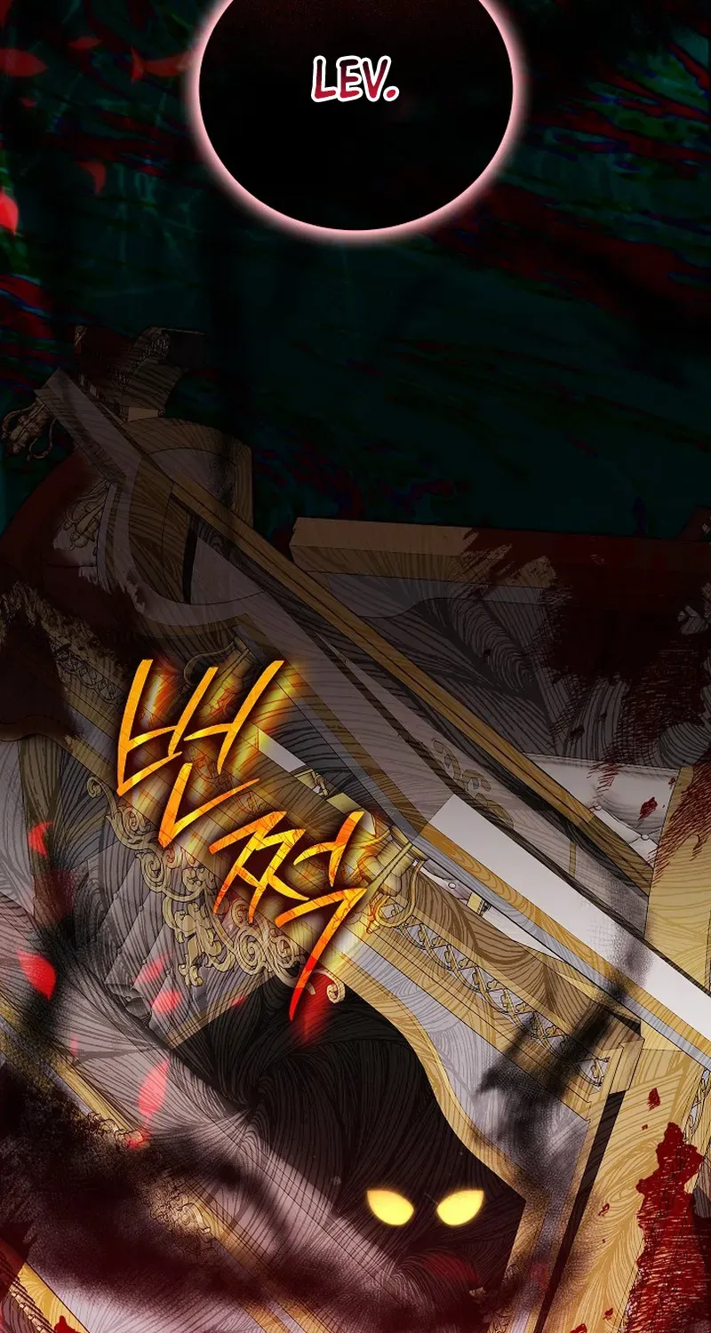 The Princess Hides Zombies Chapter 1 page 73 - 