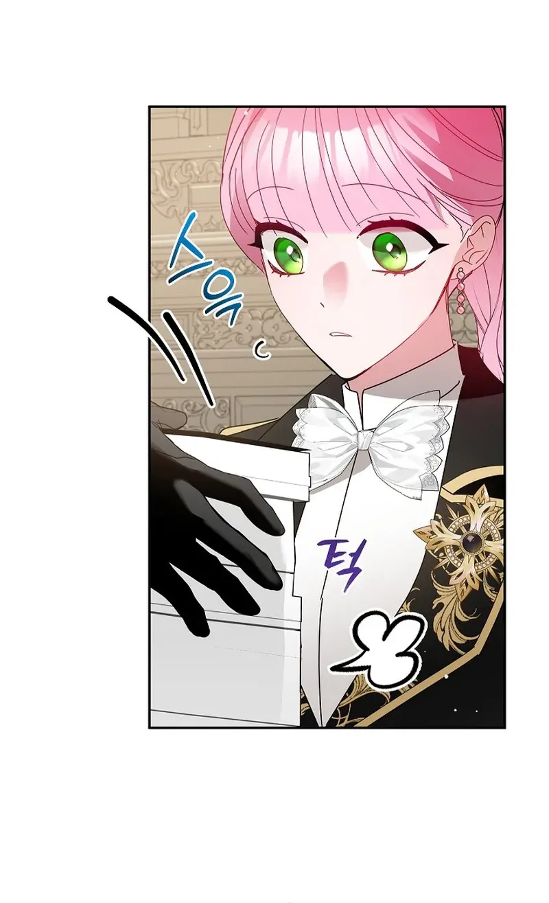 The Princess Hides Zombies Chapter 10 page 19 - 