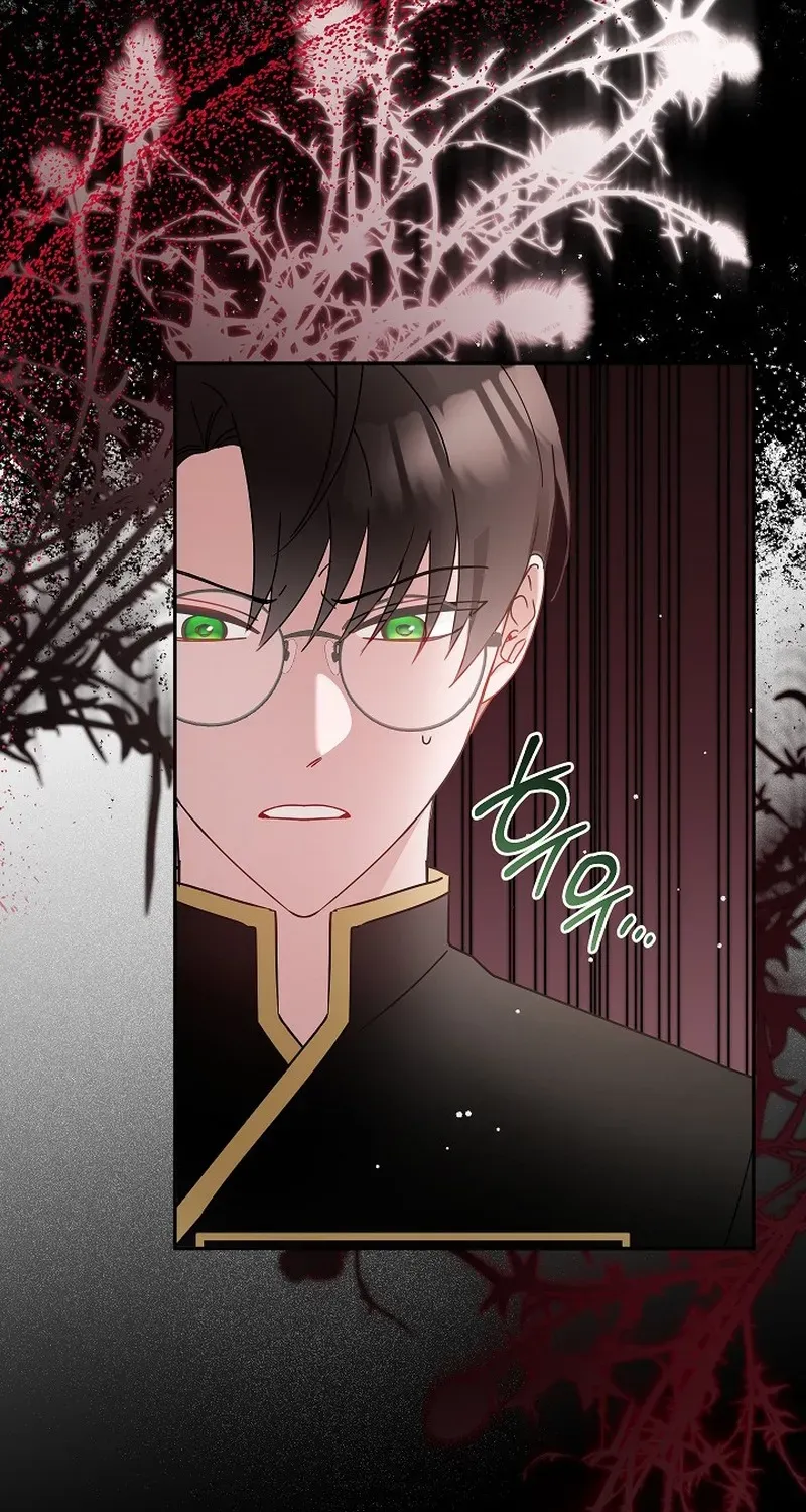 The Princess Hides Zombies Chapter 11 page 27 - 