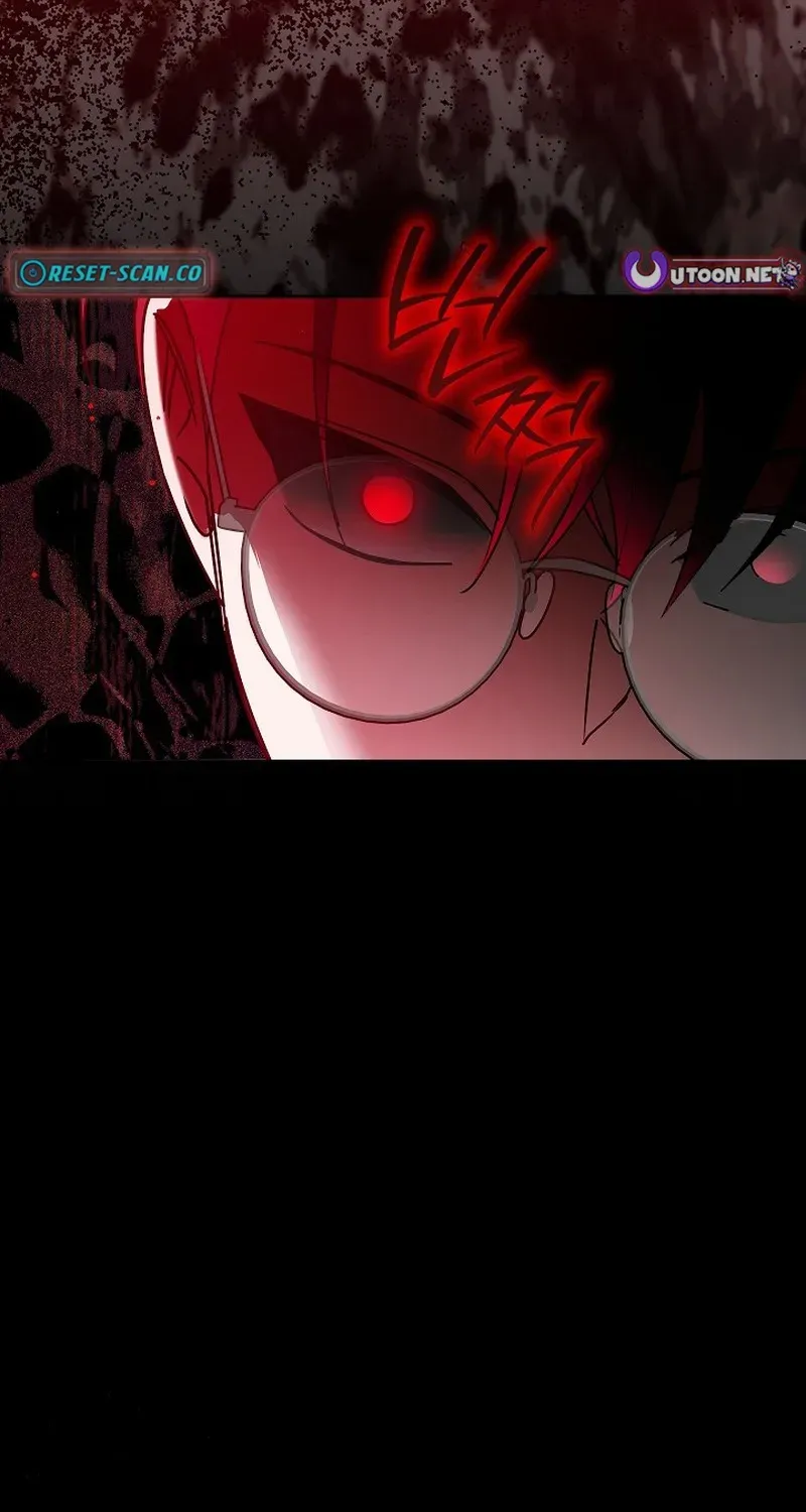 The Princess Hides Zombies Chapter 11 page 42 - 
