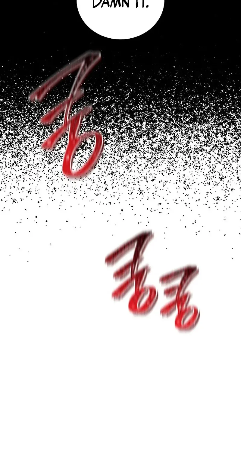 The Princess Hides Zombies Chapter 11 page 44 - 