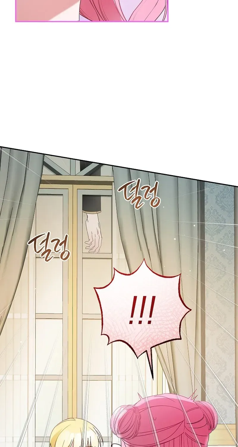 The Princess Hides Zombies Chapter 11 page 52 - 