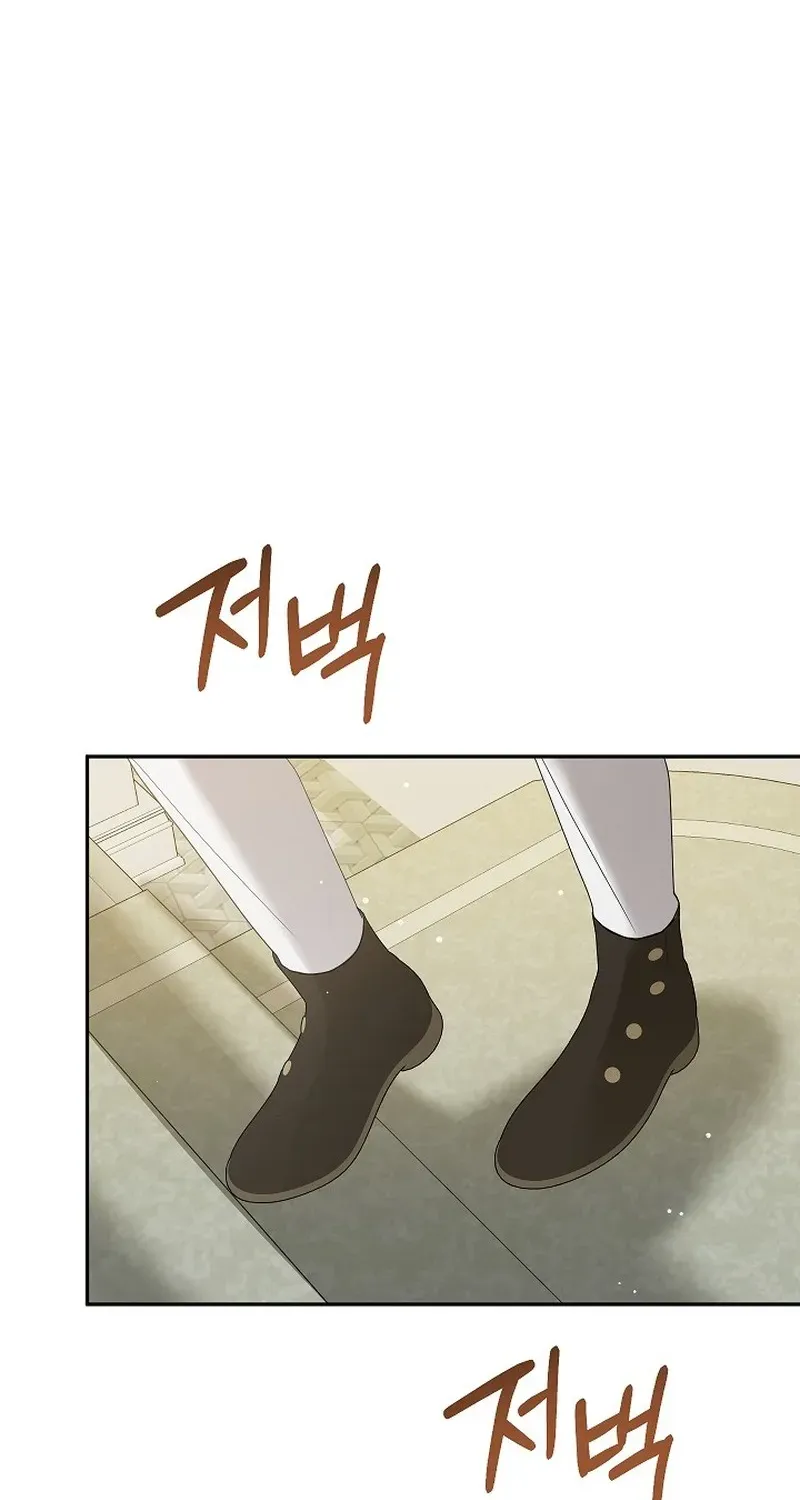 The Princess Hides Zombies Chapter 12 page 2 - 