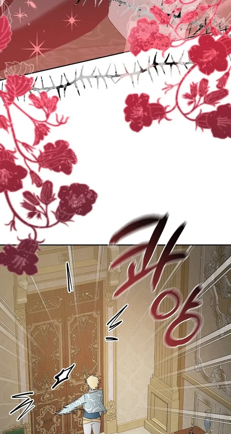 The Princess Hides Zombies Chapter 12 page 13 - 