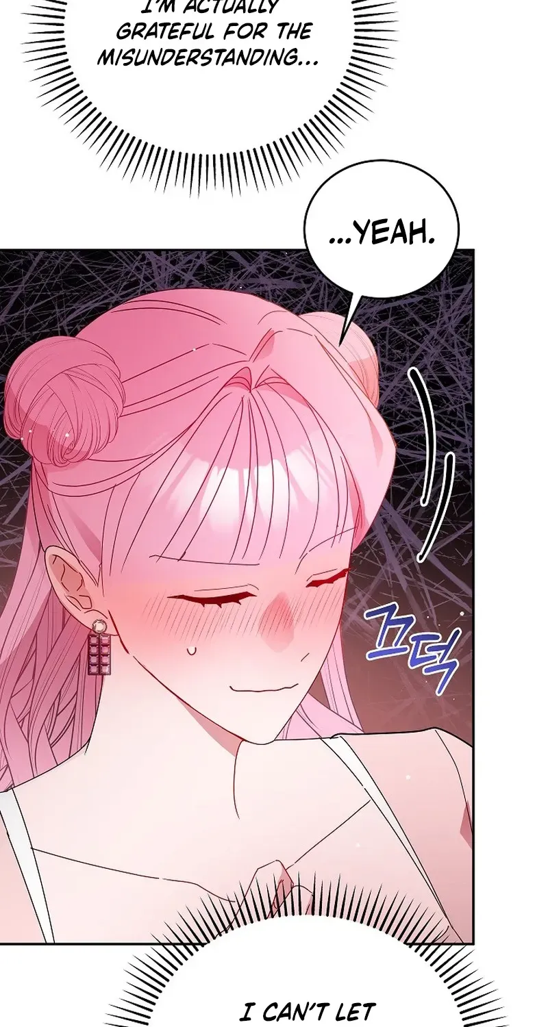 The Princess Hides Zombies Chapter 12 page 16 - 