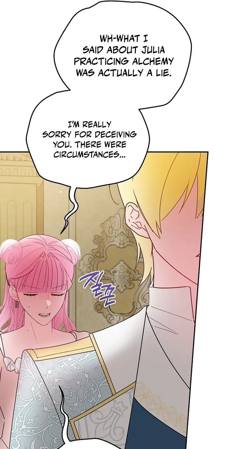The Princess Hides Zombies Chapter 12 page 10 - 