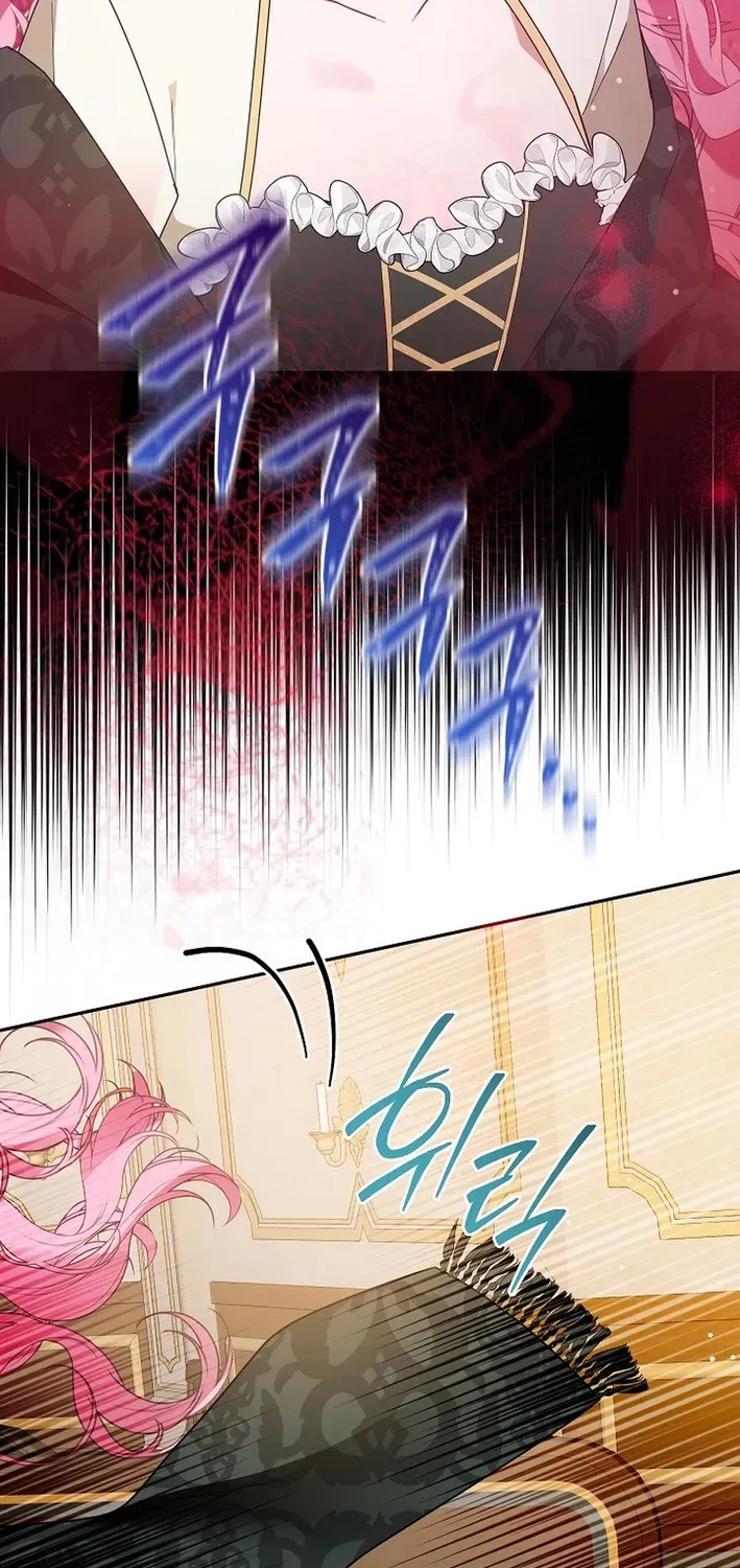 The Princess Hides Zombies Chapter 13 page 68 - 