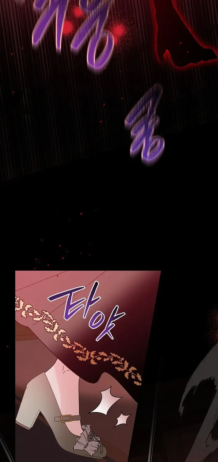 The Princess Hides Zombies Chapter 14 page 23 - 