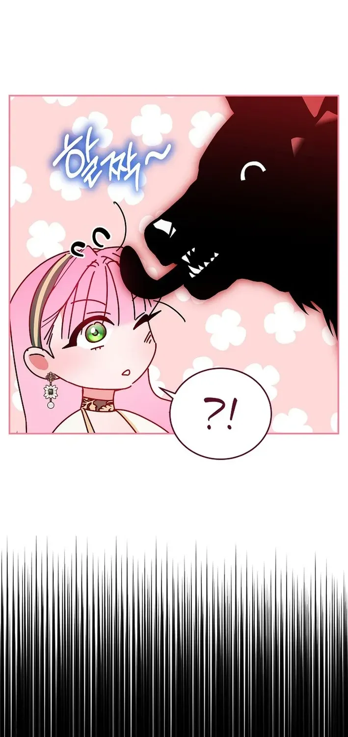 The Princess Hides Zombies Chapter 14 page 41 - 