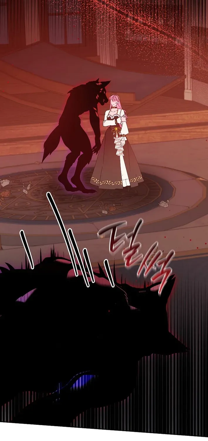 The Princess Hides Zombies Chapter 14 page 43 - 