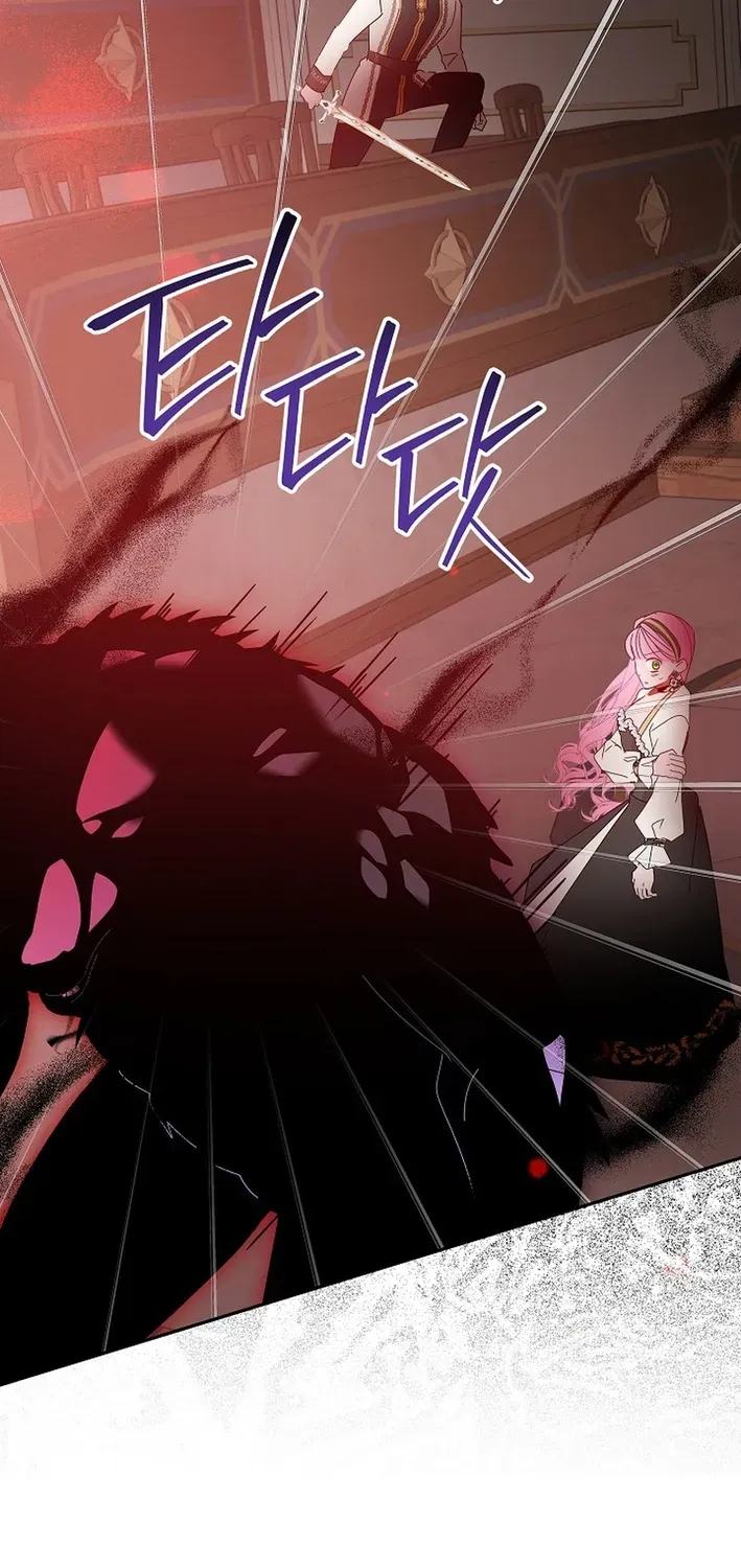 The Princess Hides Zombies Chapter 14 page 50 - 