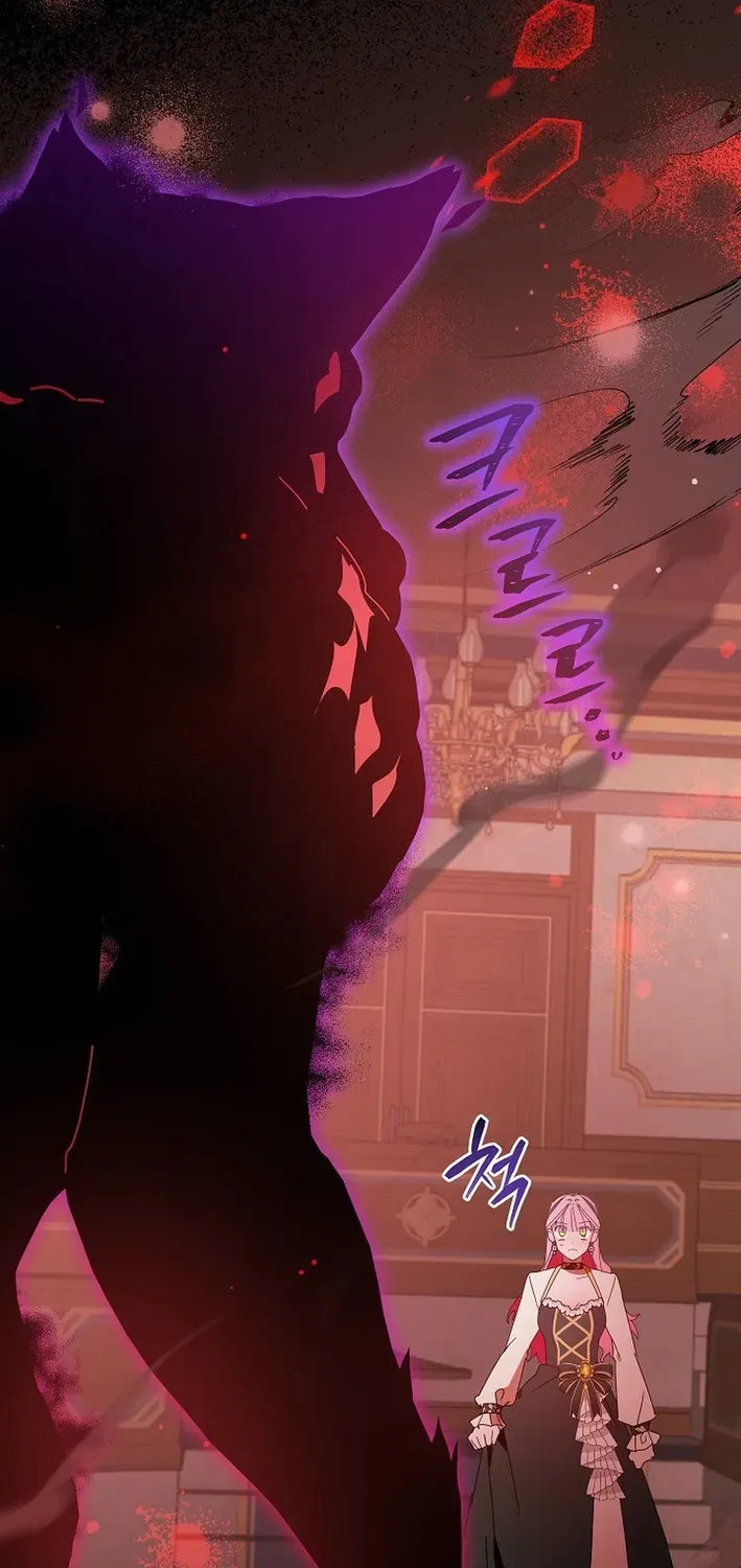The Princess Hides Zombies Chapter 14 page 10 - 