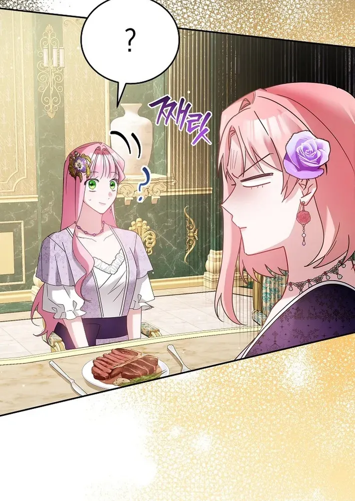 The Princess Hides Zombies Chapter 16 page 42 - 