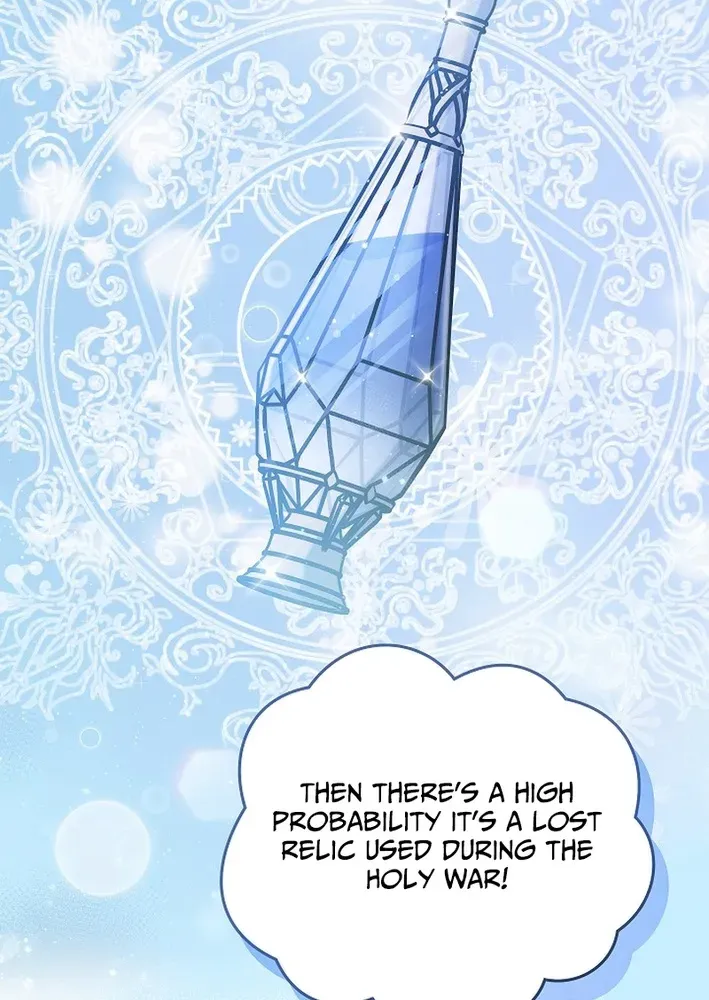 The Princess Hides Zombies Chapter 17 page 21 - 