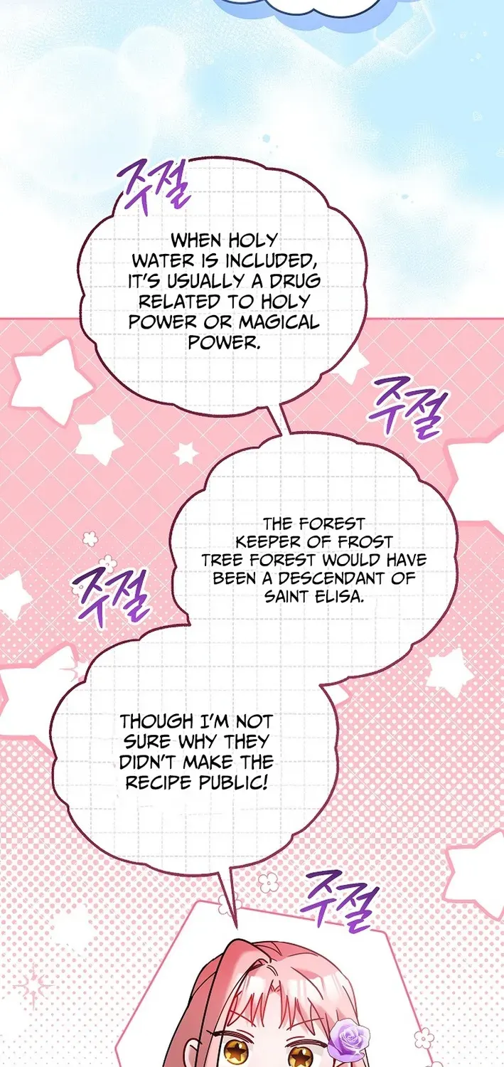 The Princess Hides Zombies Chapter 17 page 22 - 
