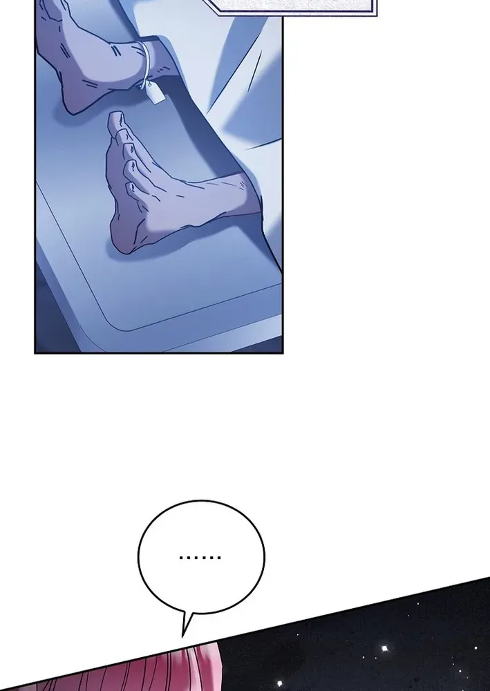 The Princess Hides Zombies Chapter 18 page 14 - 