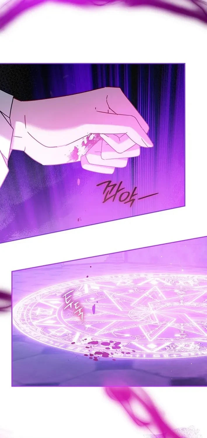 The Princess Hides Zombies Chapter 18 page 39 - 