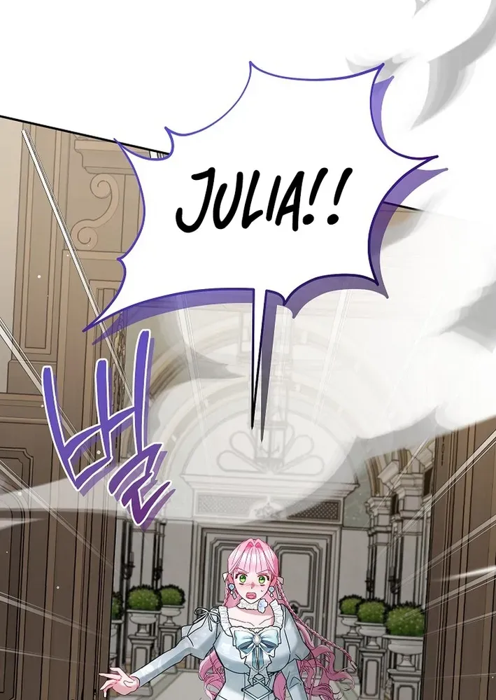 The Princess Hides Zombies Chapter 19 page 28 - 