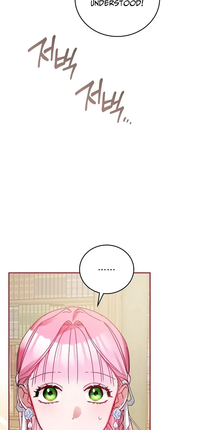 The Princess Hides Zombies Chapter 19 page 51 - 