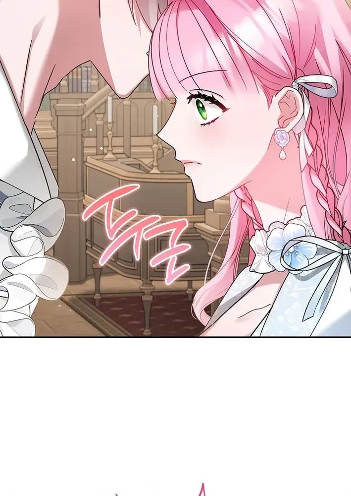 The Princess Hides Zombies Chapter 19 page 63 - 