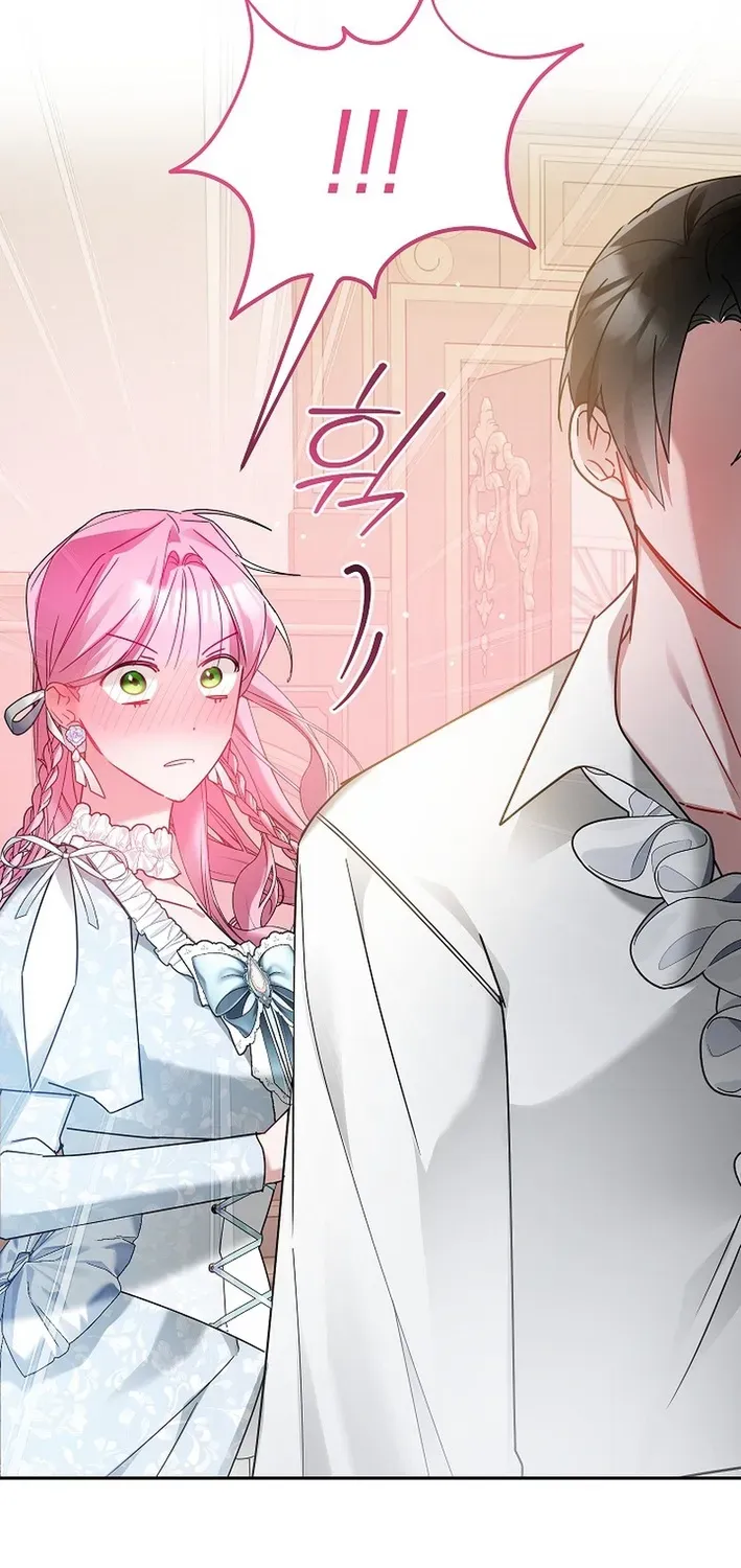 The Princess Hides Zombies Chapter 19 page 64 - 