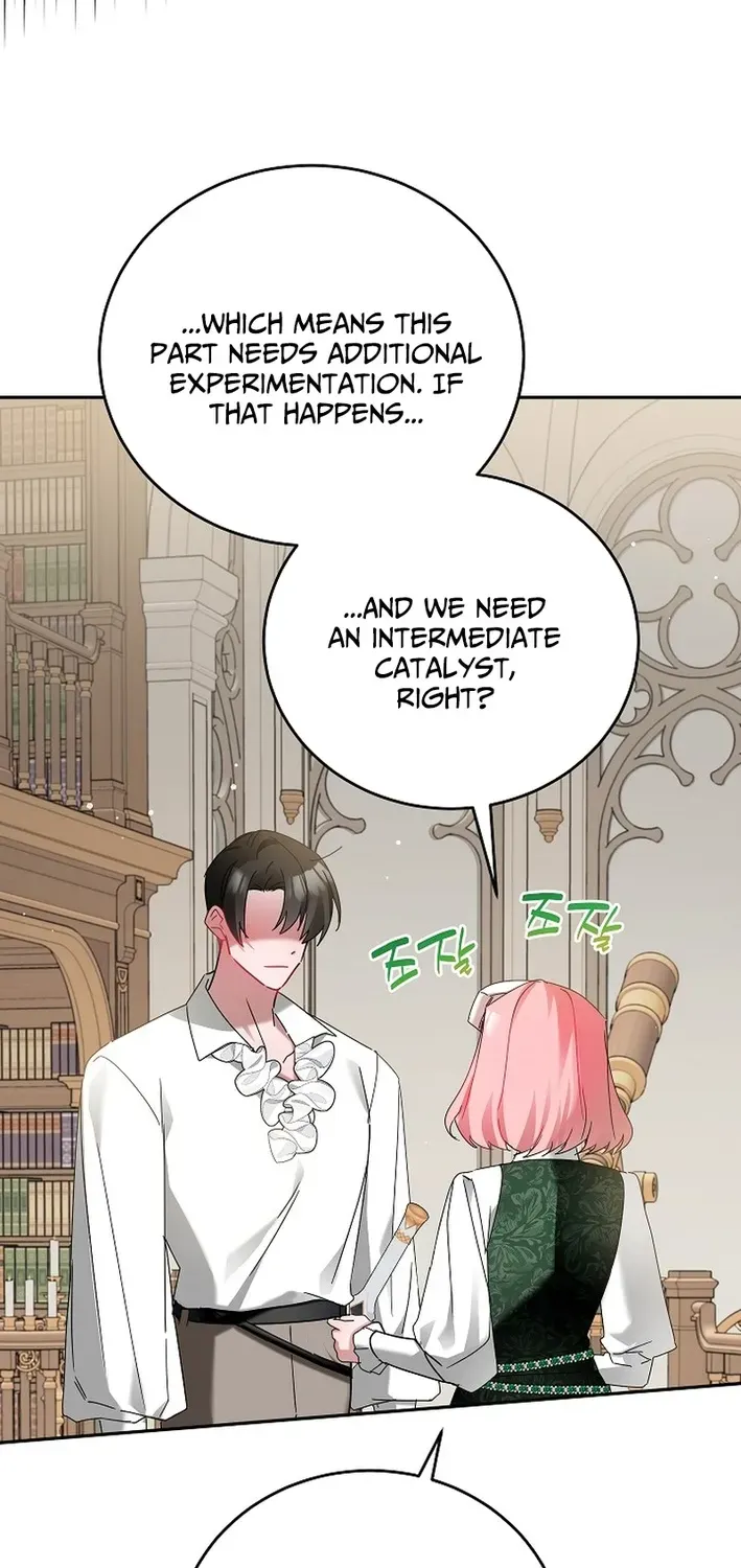 The Princess Hides Zombies Chapter 19 page 72 - 