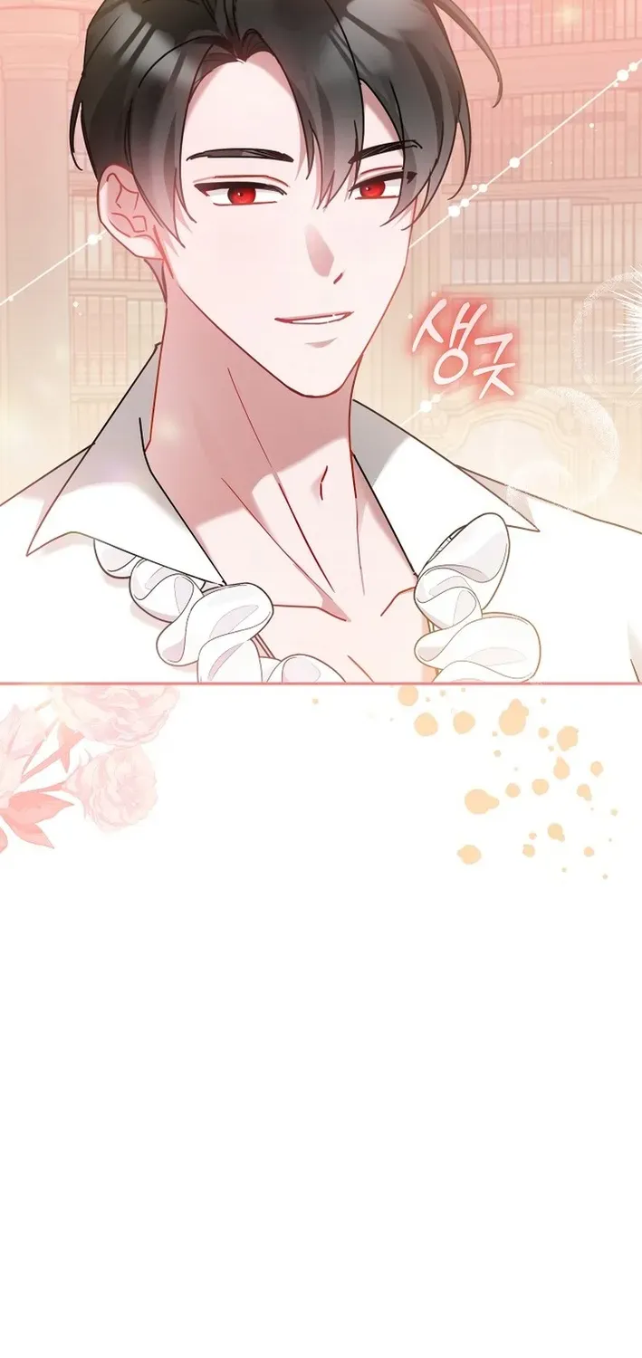 The Princess Hides Zombies Chapter 19 page 79 - 