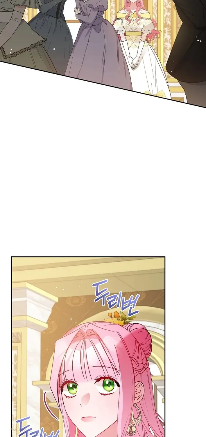 The Princess Hides Zombies Chapter 20 page 4 - 