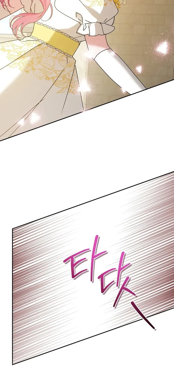 The Princess Hides Zombies Chapter 20 page 68 - 