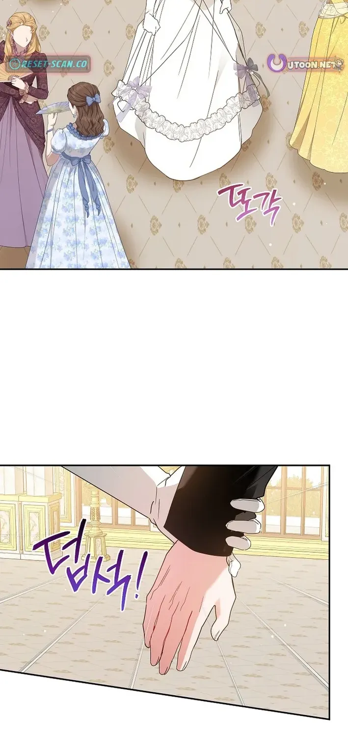 The Princess Hides Zombies Chapter 21 page 39 - 