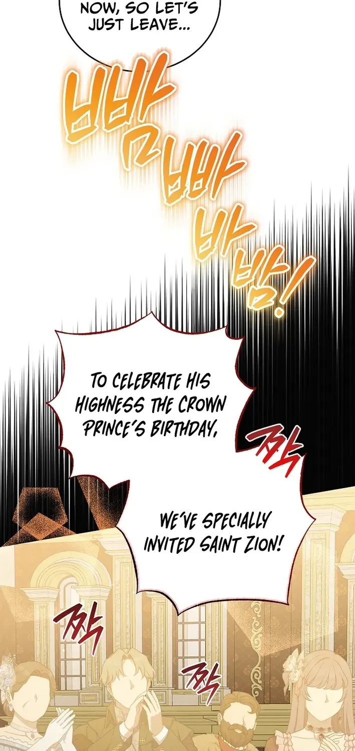 The Princess Hides Zombies Chapter 21 page 41 - 