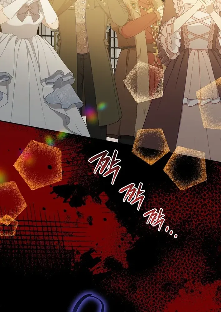 The Princess Hides Zombies Chapter 21 page 42 - 