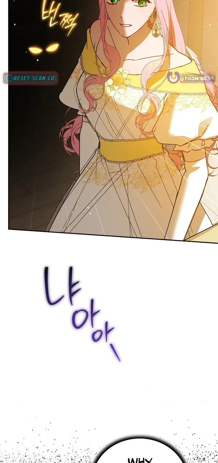 The Princess Hides Zombies Chapter 21 page 71 - 
