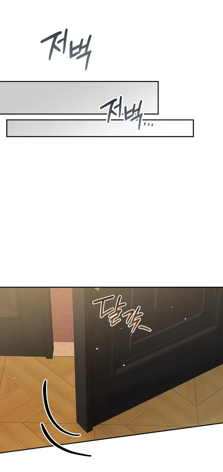 The Princess Hides Zombies Chapter 22 page 45 - 
