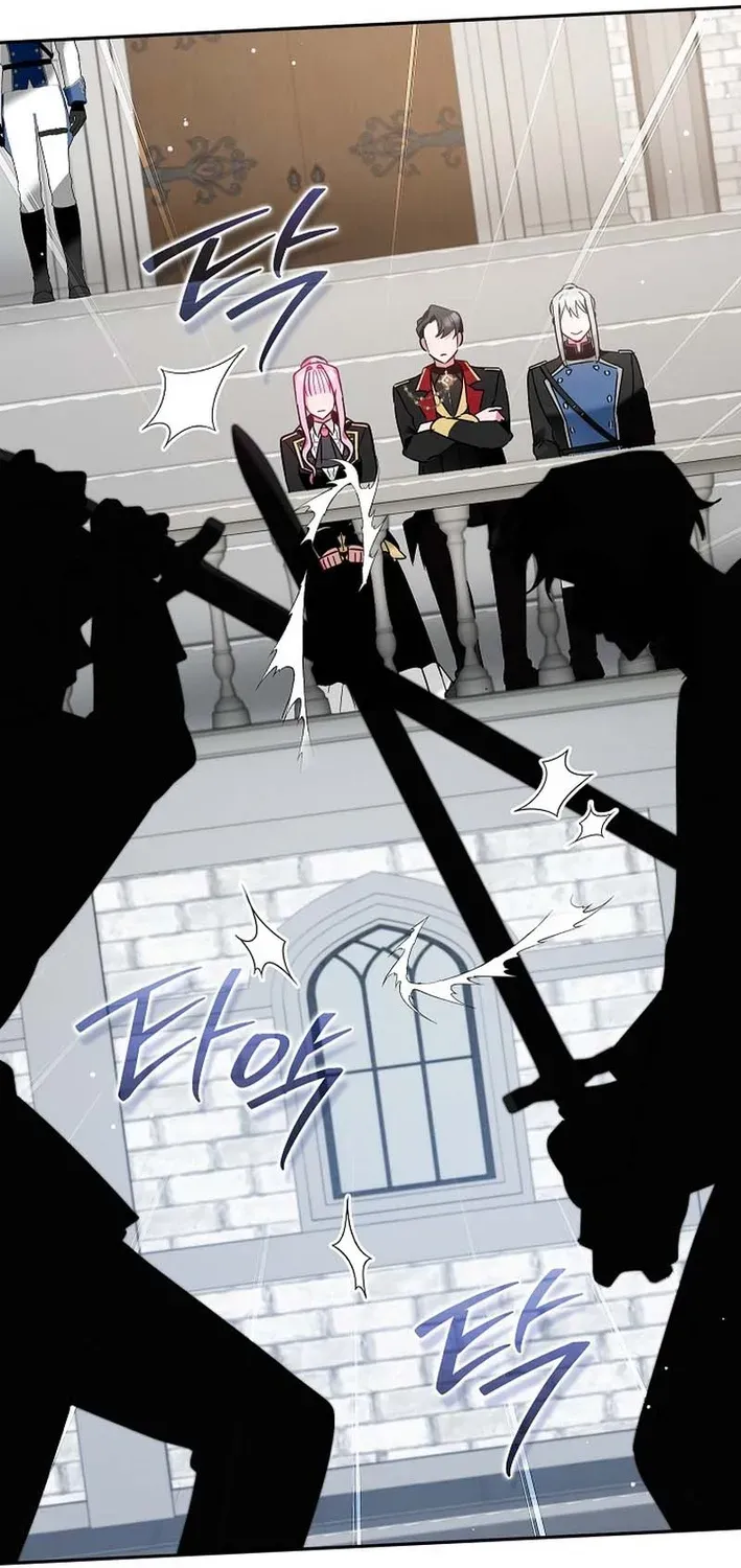 The Princess Hides Zombies Chapter 4 page 42 - 