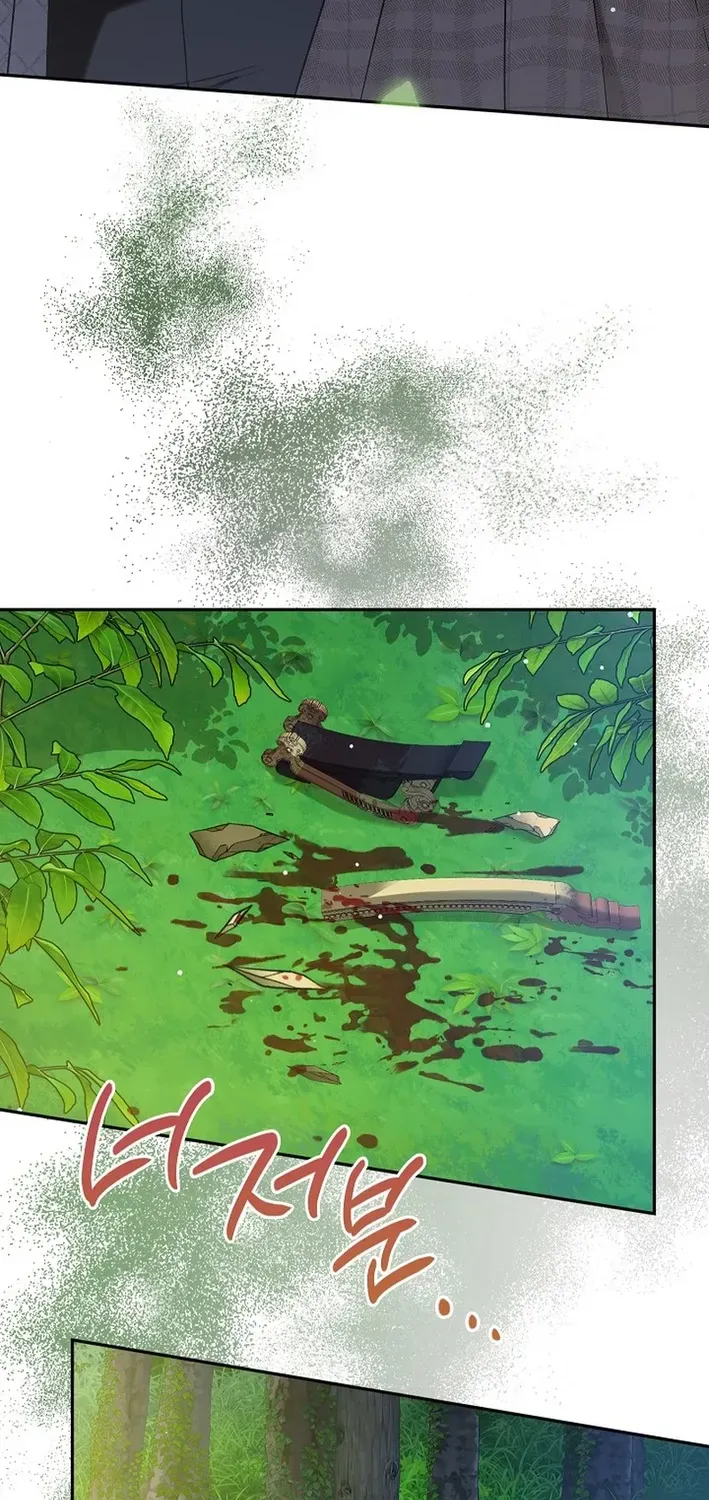 The Princess Hides Zombies Chapter 6 page 30 - 