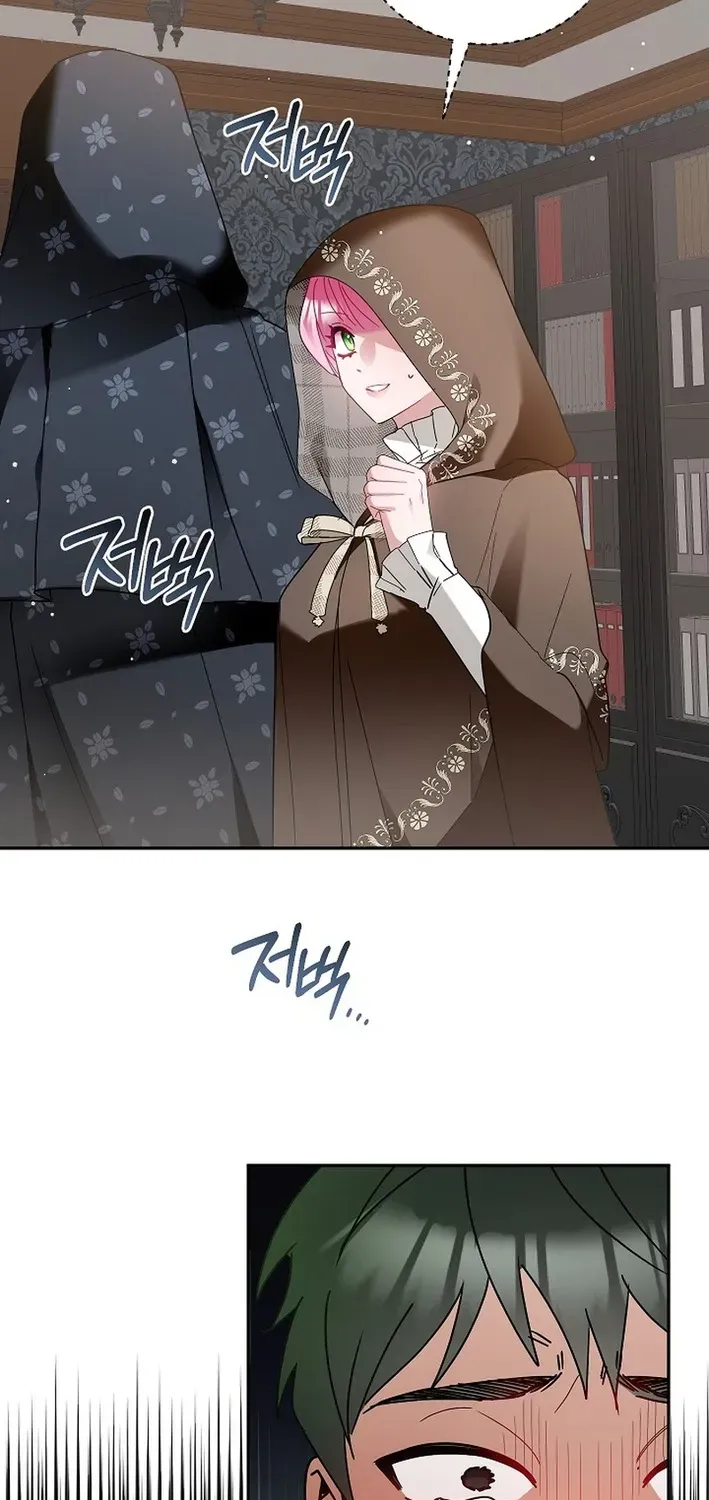 The Princess Hides Zombies Chapter 7 page 73 - 
