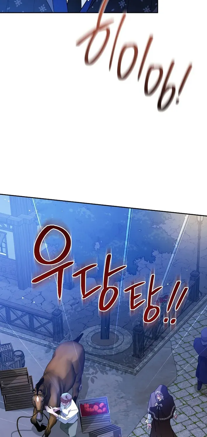 The Princess Hides Zombies Chapter 8 page 17 - 