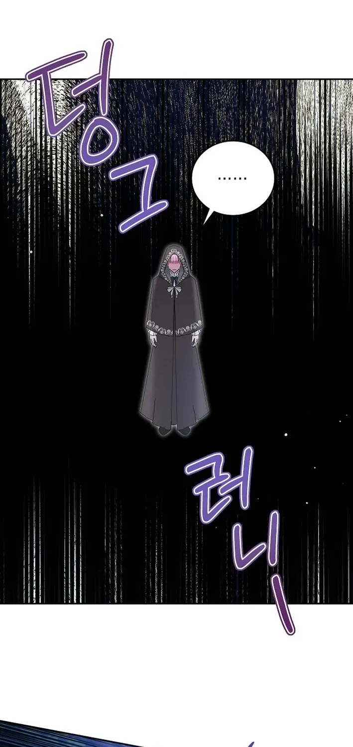 The Princess Hides Zombies Chapter 8 page 23 - 