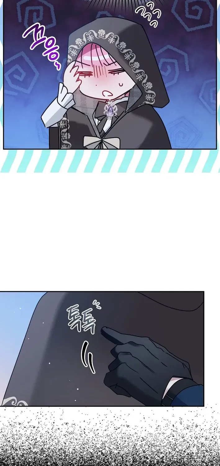 The Princess Hides Zombies Chapter 8 page 25 - 