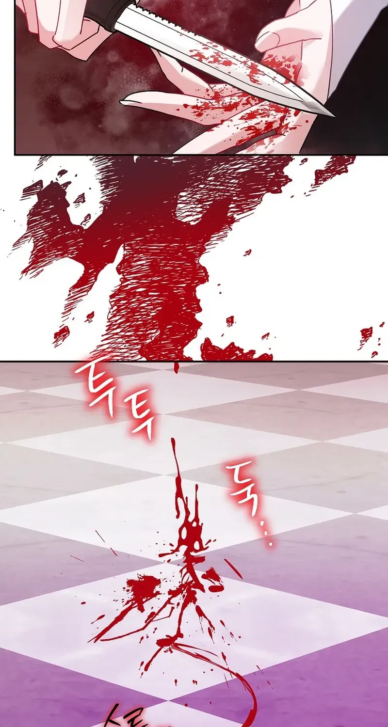 The Princess Hides Zombies Chapter 9 page 14 - 