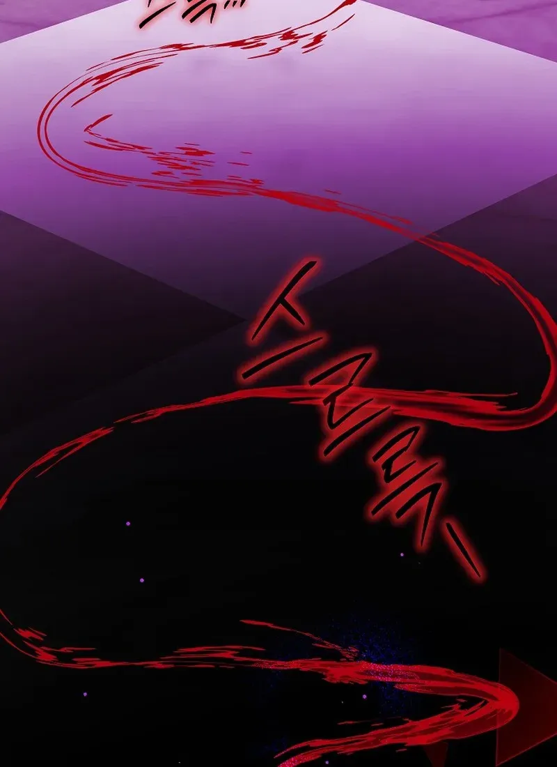 The Princess Hides Zombies Chapter 9 page 15 - 