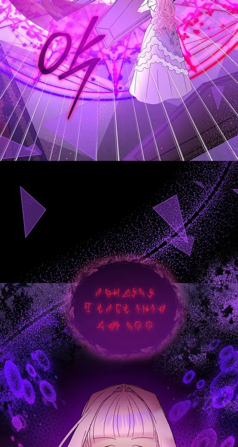 The Princess Hides Zombies Chapter 9 page 17 - 