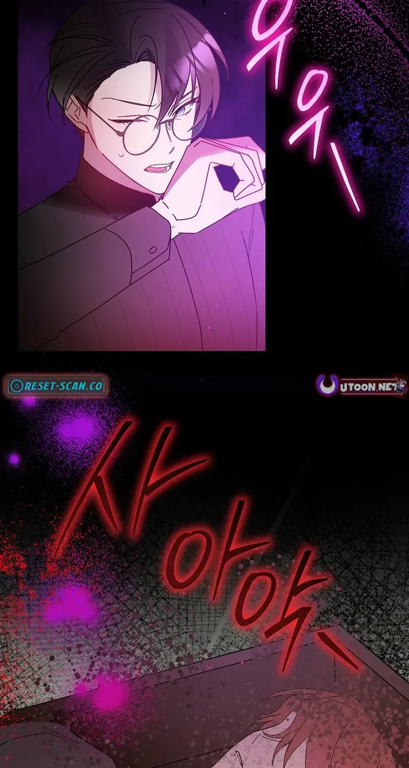 The Princess Hides Zombies Chapter 9 page 19 - 