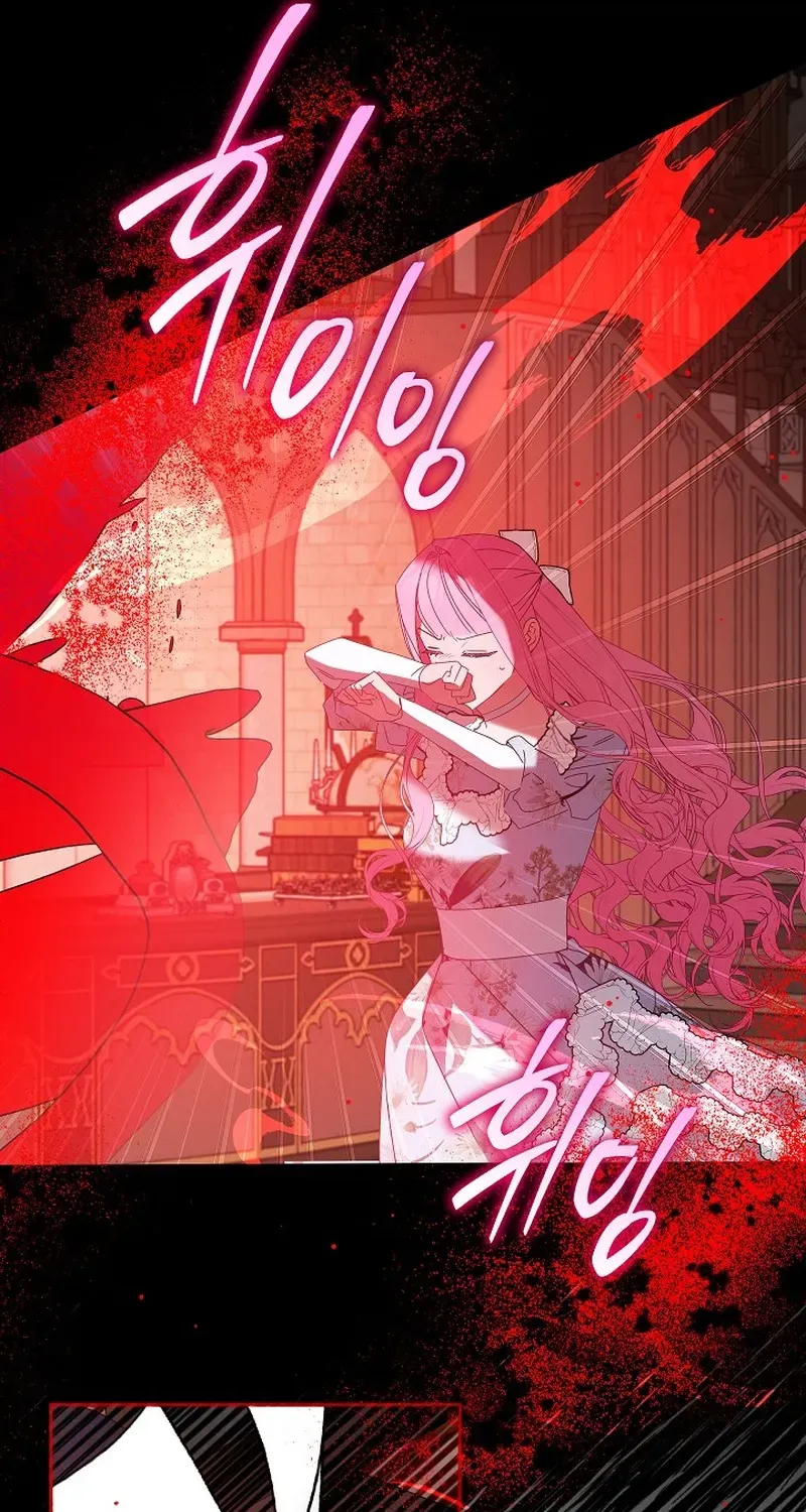The Princess Hides Zombies Chapter 9 page 23 - 