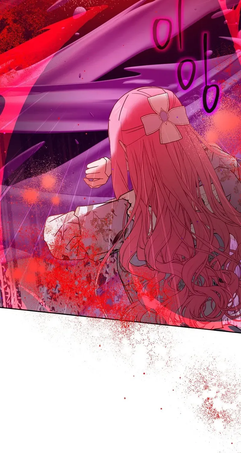 The Princess Hides Zombies Chapter 9 page 27 - 