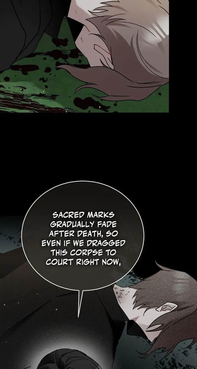 The Princess Hides Zombies Chapter 9 page 57 - 
